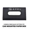 For Opel CorsaLeather Car Sunshade Tissue Box Paper Towel Hanging Bag Interior For Opel ADAM ASTRA J K CORSA E INSIGNIA MOKKA VIVA Meriva