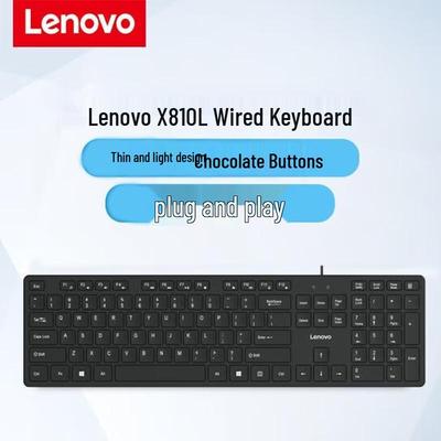 Lenovo X810L Wired USB Keyboard