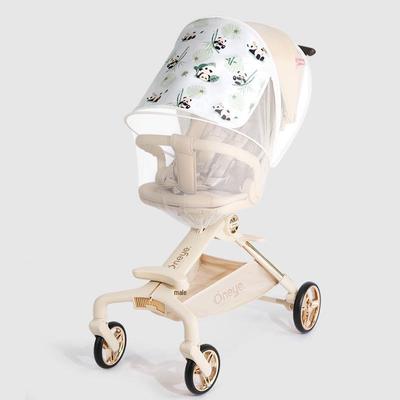 Mosquitera Universal para Cochecito de Bebé - Protección Anti-Mosquitos Encriptada de Cobertura Total por Wan Ya Accessories