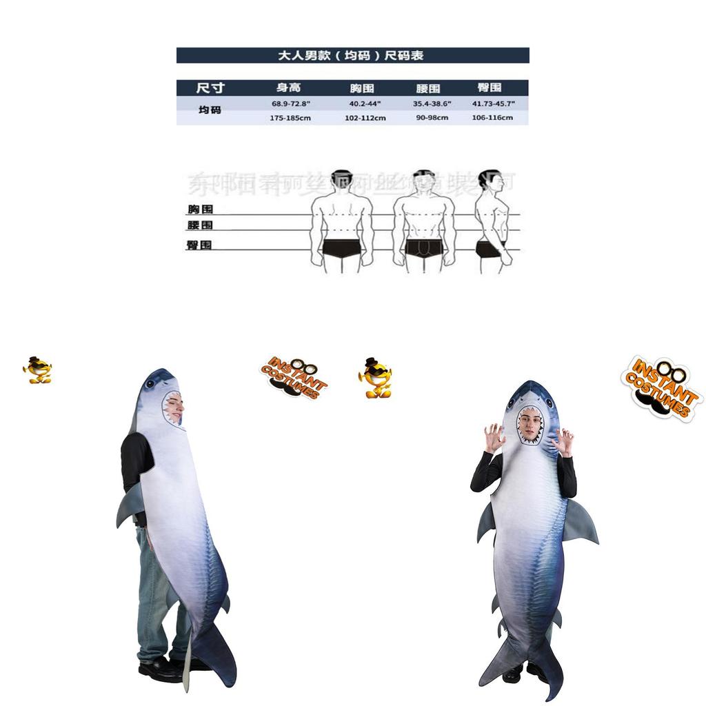 Halloween Adult Shark Costume Cosplay Fancy Dress For Stage Performance