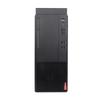 Lenovo Qitian M460 13th Gen Core Business Desktop PC with 27-inch Monitor (CN version)