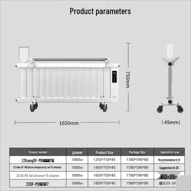 Qizhou Commercial Water-Filled Electric Heater