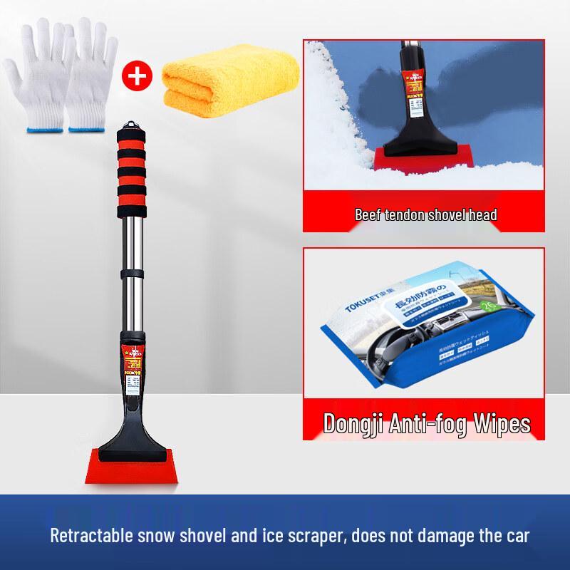 Telescopic Car Ice Scraper & Snow Remover