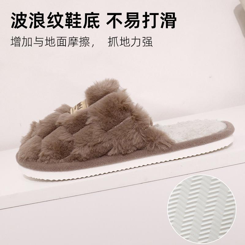 New hexagonal leather standard fluffy slippers for home use with thick bottom warm and non-slip cotton mop thickened and velvet