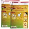 Shrinkable Plastic Sheets - RAYHER - 10 Sheets - Silvery - 20.2 Cm - Frosted Effect