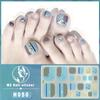 Fake Nails Toenail Sticker 3D Imitation Diamond Manicure Patch Waterproof and Long-lasting Whitening Toenail Sticker Wholesale