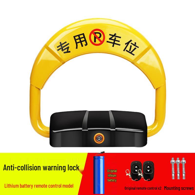 Yinhong Smart Remote-Control Parking Lock with 180° Anti-Collision Alarm