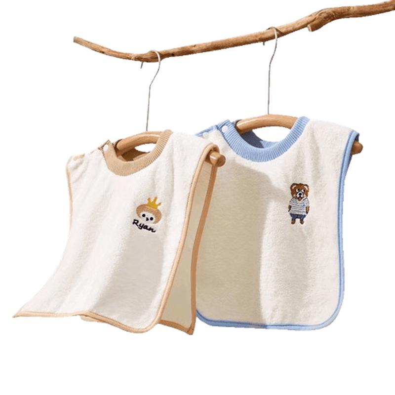 Joyncleon Kids Multi-functional Waterproof Bib & Washcloth 0-10 Years