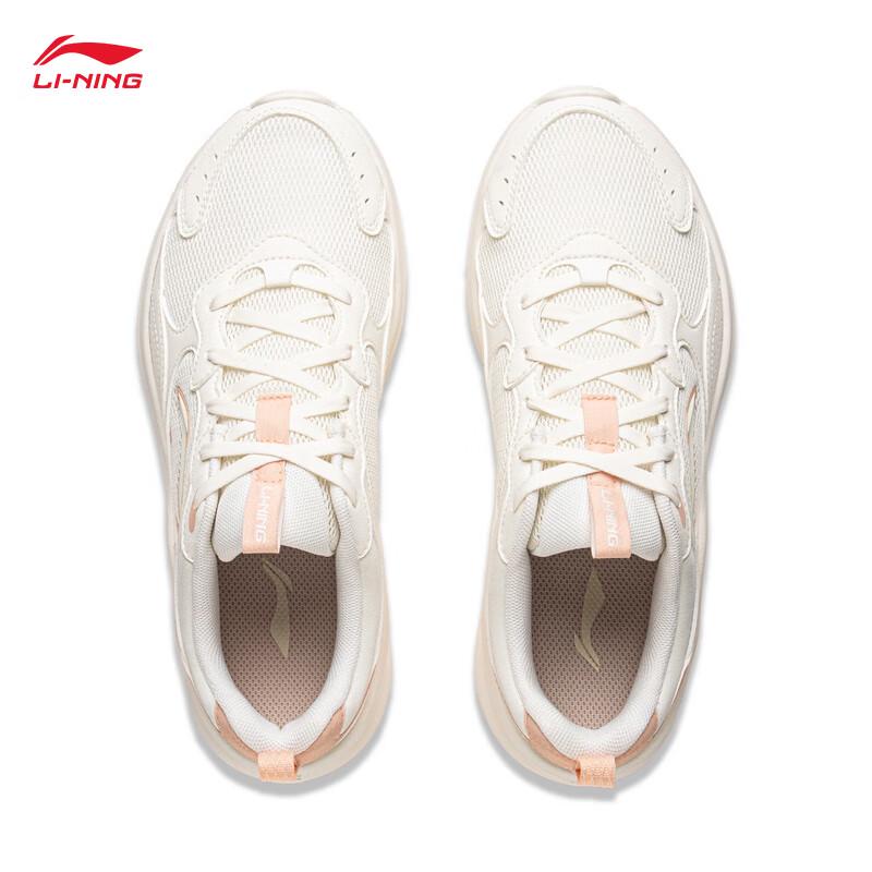 Li-Ning Breeze V2 Women's Shock-Absorbing Running Shoes ARSV110