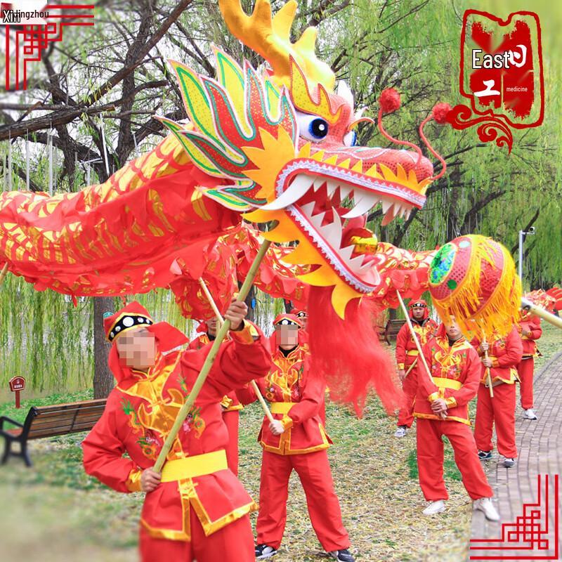 Hot-Stamped Red Gold Dragon Dance Prop