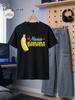 1pc Male Graphic T Shirt Nana Banana Print Short Sleeve Crew Neck for Teenagers[solely 1pc T-SHIRT], for Teenager