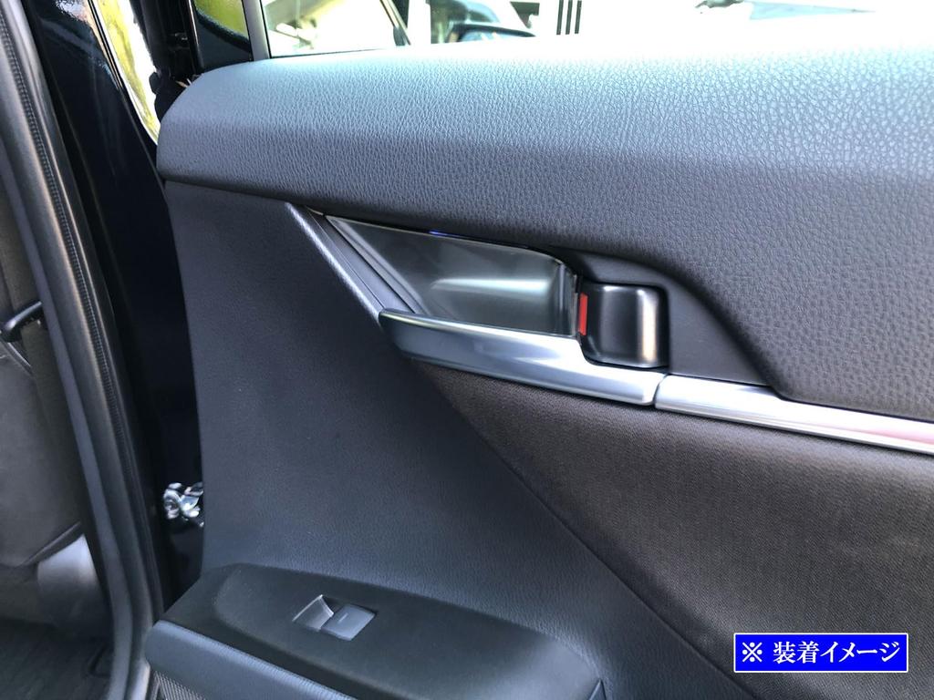 BRIGHTZ Stainless Steel Inner Door Handle Cover Satin Set for Toyota Camry Plates, Silver, 4-Piece AXVH70/AXVH75 (INS-DHC-329)