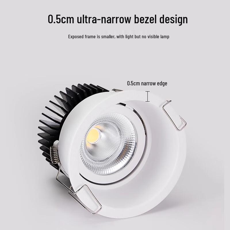 Minimalist Anti-Glare Recessed LED Spotlight