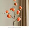 7-Head Artificial Persimmon Branch: Ruyi Flower Arrangement for Living Room Decoration