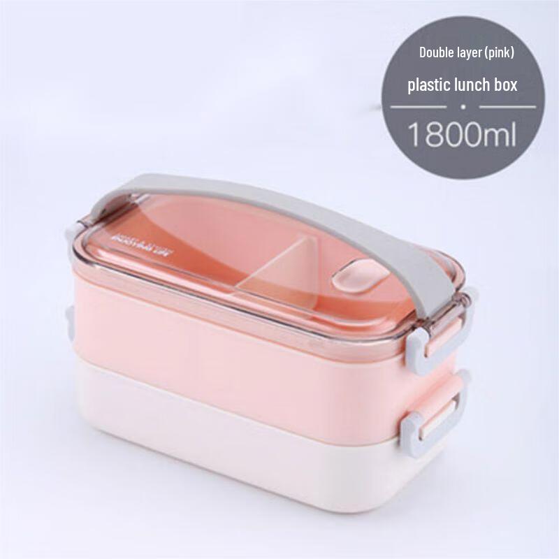 Qianxing Insulated Bento Lunch Box