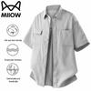 Men's Short Sleeve Business Casual Shirt