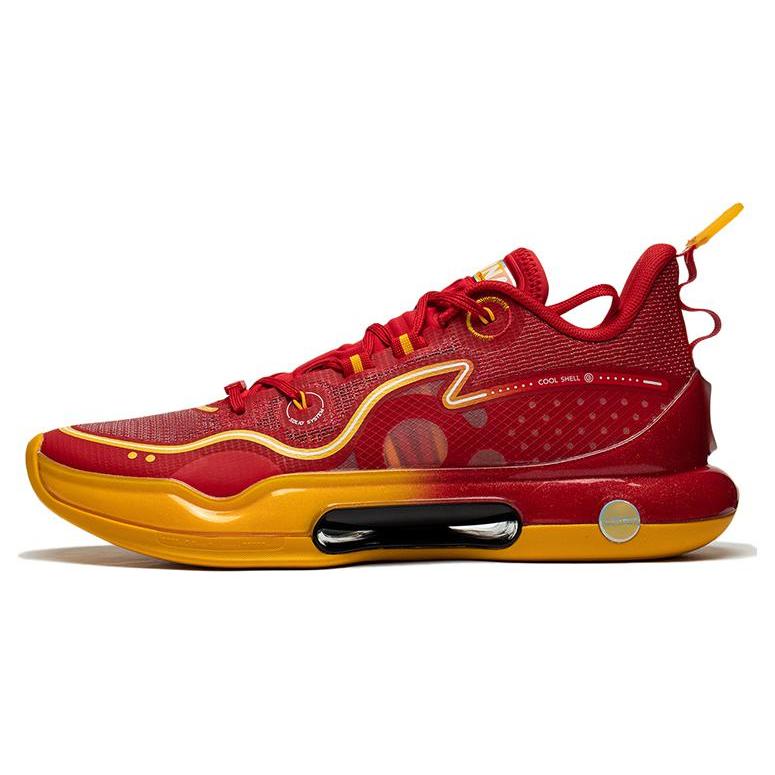 New LiNing Evolution LOW Away Team Durable Breathable Low Top Basketball Shoes Bright Neon ABAS161-6