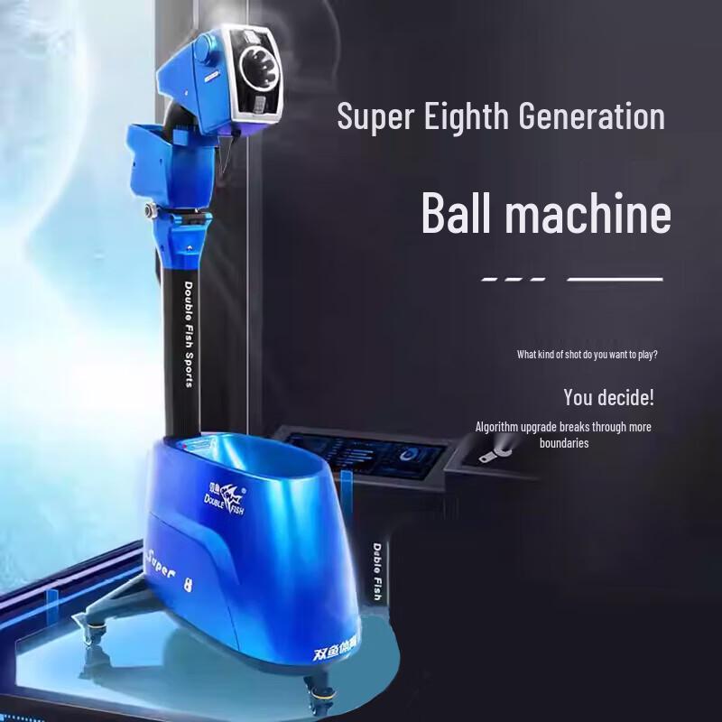 Double Fish Super 8 Pro Smart Table Tennis Ball Machine