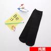 Children'S Stockings Velvet Girls' Stockings Knee Socks Summer Thin Children'S Long Socks Big Children'S Football Socks
