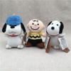 New Kawaii Snoopy Stuffed Plush Pendant Cute Backpack Bag Pendant Keychain Women'S Bag Pendant Children'S Birthday Gift