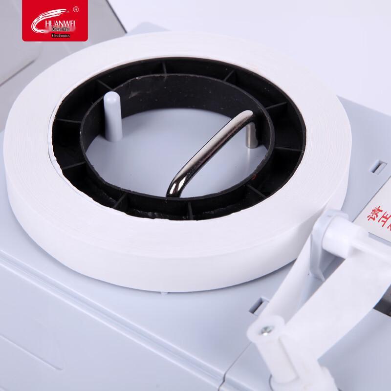 Chuanwei A05 Automatic Money Bundling Machine CN plug (adapter included)