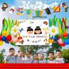 2026 Children's Day Graduation School Decoration: Rainbow Balloon & Ribbon Setup for Outdoor Classroom Camping Atmosphere