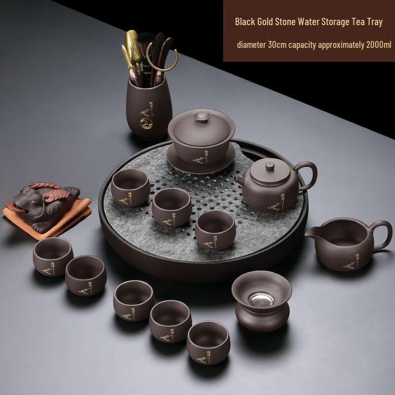 Jiakangming Celadon Ceramic Kung Fu Tea Set