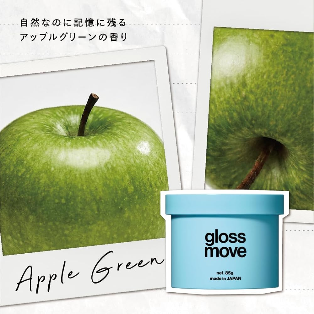 LIPPS Gloss Move Wax 85g for Men - Shine, Texture, Perm, Salon, Apple Green