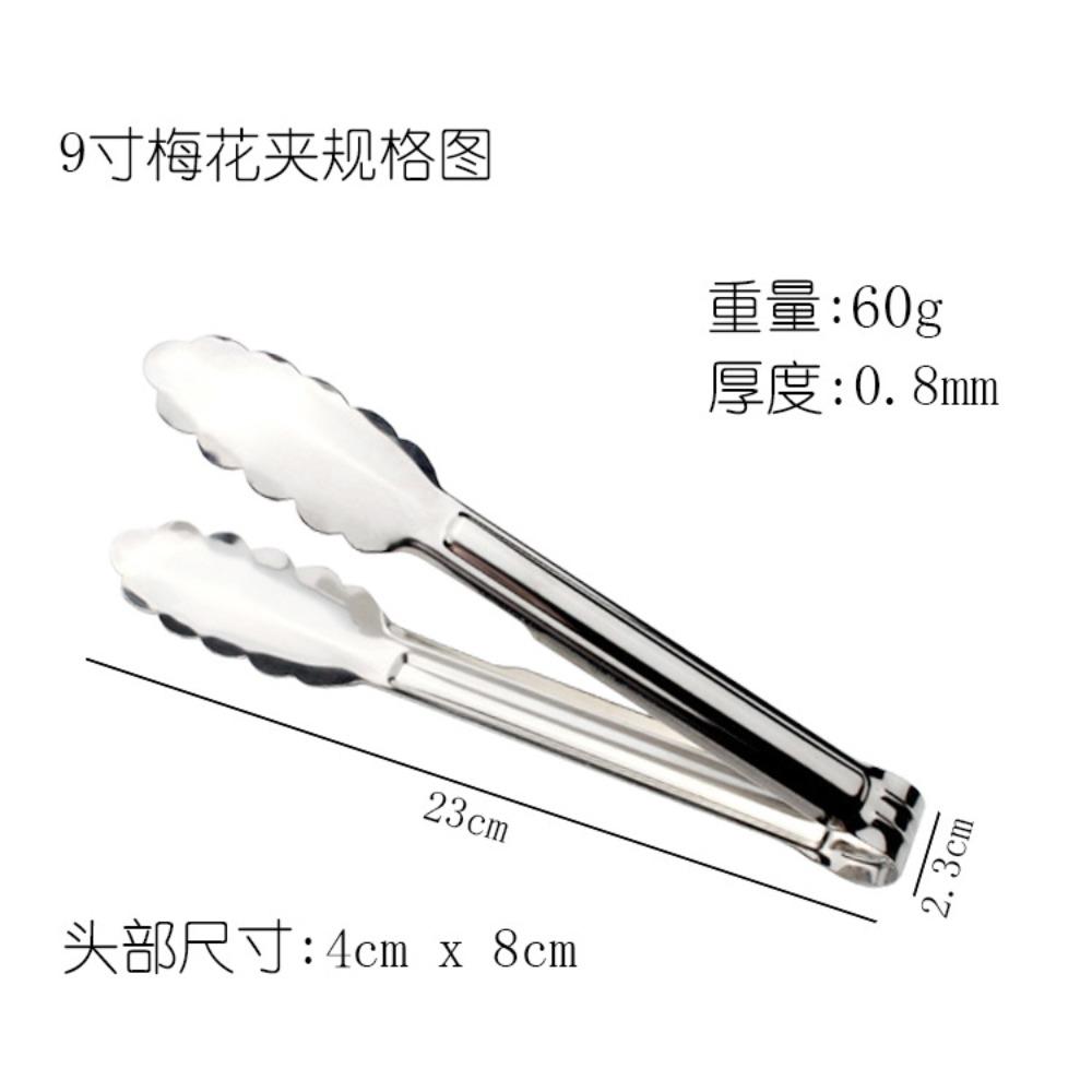 201 Stainless Steel Plum Blossom Clip 9 Inch 12 Inch 14 Inch Bread Clip Food Clip Multi-functional Food Clip