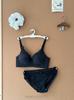 Women's Push-Up Lace Bra: Enhances Bust & Reduces Sagging, Thick Bottom & Thin Top, Gathers Underarm Fat, Beautiful Back Design