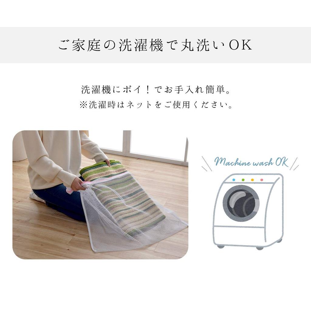 IKEHIKO Dona Kitchen Mat, Approx. 67 x 180 cm, Beige, Washable, Non-Slip, Multiple Sizes, Simple Design #2041129