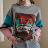 Maxza Color Block Vintage Lettering Loose Fit Knit Zd11qk017na