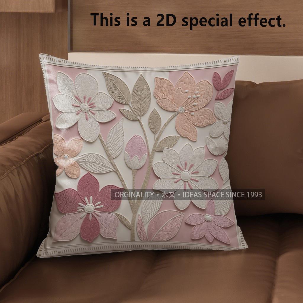 2D Floral Embroidered Pattern Decorative Cushion Covers Pattern Cushion Cover Suitable For Sofa Bedroom Car Pillow Cover
