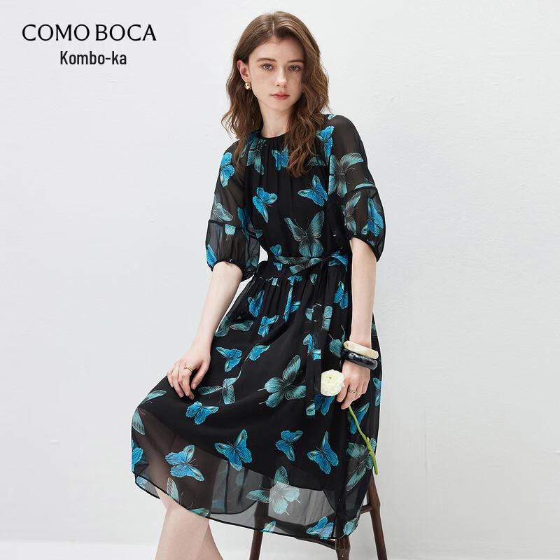 Kemeng Boka Women s Butterfly Print Silk Midi Dress with Belt S