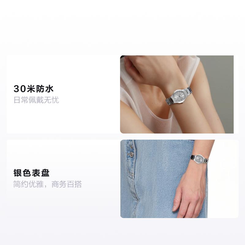 Casio STANDARD Series 30 Meters Waterproof Quartz Movement Stainless Steel Strap Japanese and Korean Watch Women’s Watch Silver Dial LTP-1170A-7ARDF