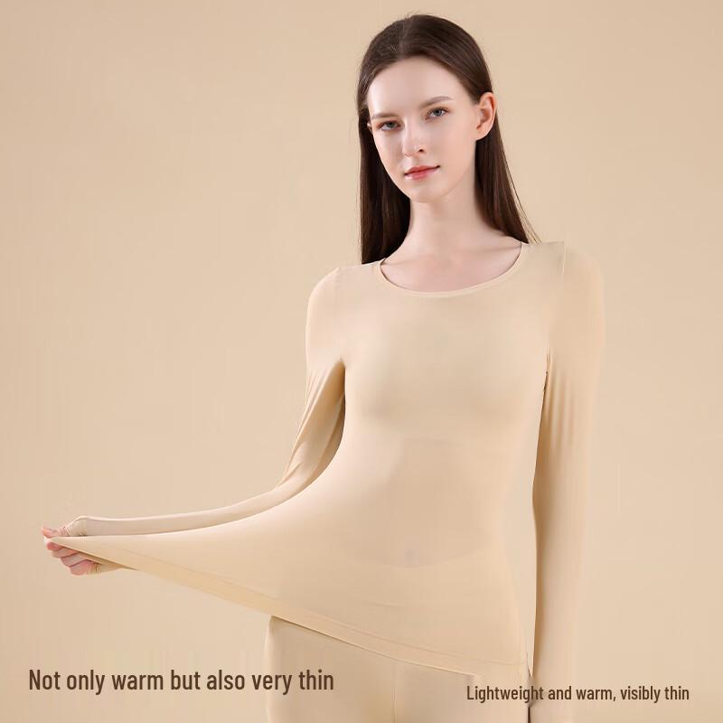 Damska cienka antybakteryjna bezszwowa termiczna warstwa bazowa - top