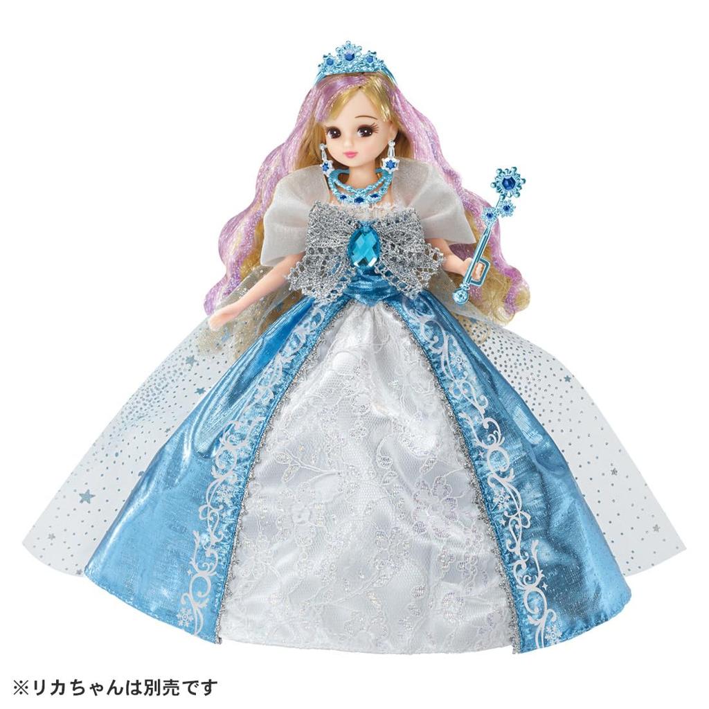 Takara Tomy Dress Blue Luminous Toy for Ages 3 and Up Licca-chan LW-22 Dress-Up