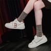 MLB Cushioning Low-Top Casual Shoes Unisex Beige Brown Sneakers 3ASXCL-MLB4399