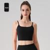 Women's Seamless Yoga Vest with Chest Pads - Soft, Glutinous, Square Neck, Beautiful Back Design