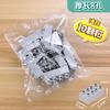 Compatible With Large Particle Building Block Basic Parts 4 Holes 8 Holes Thick Brick 8 Holes Thin Sheet Building Block Wall Assembly Accessories Bag