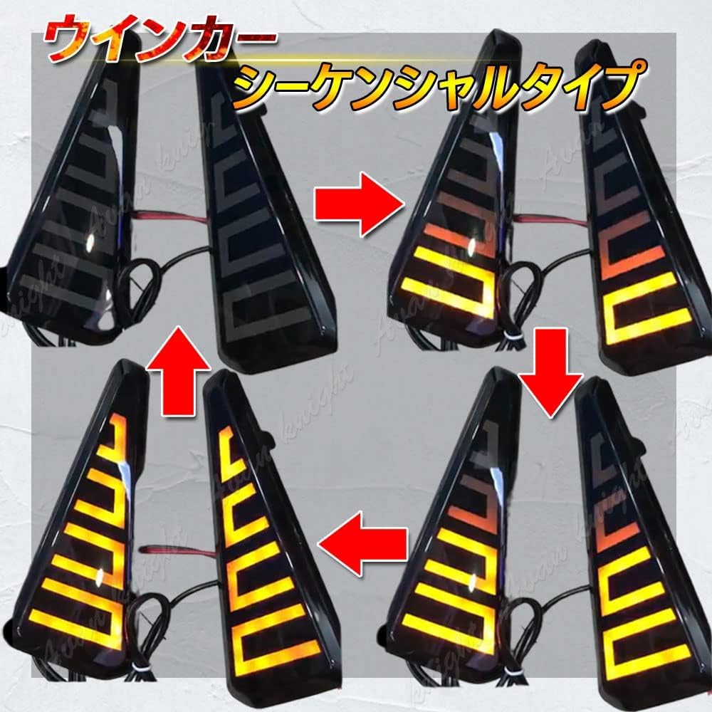 Avan Knight Rear Tail Flowing Lights of for Toyota Smoke with Sequential Turn Brake and Small Lamp Reflectors Flowing Turn (Set 2) Noah/Voxy (80