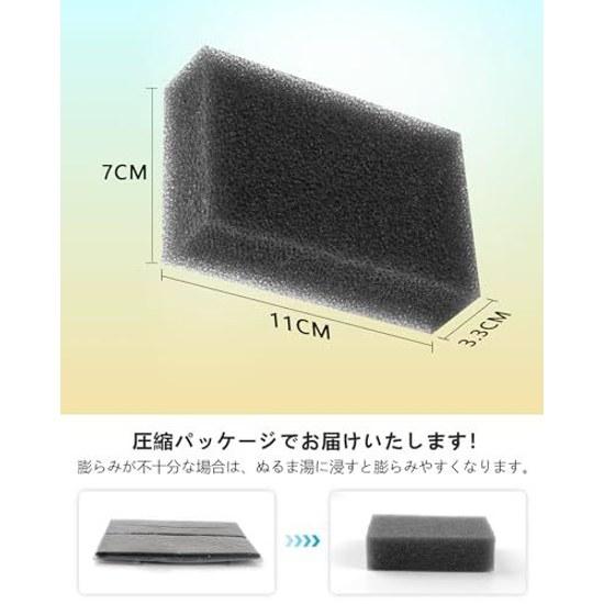 HOMEXCEL Sponge Dishwashing Bath Cleaning 8 Pieces Rich Foam Non-Scratch No Abrasive Particles Kitchen Supplies Long Type (Gray)