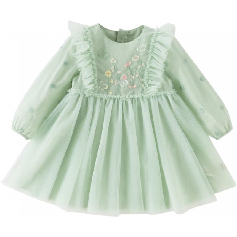 

DAVE&BELLA Girls Spring Mesh Princess Dress 130cm