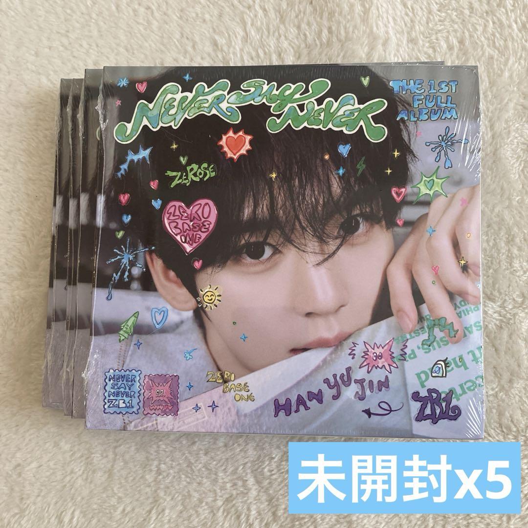 

[USED] Zebewan Regular 1 Yujin Digipack 5 pieces