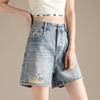 RAIN.CUN Petite Distressed High-Waist Relaxed Fit Denim Shorts