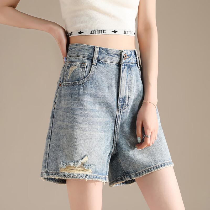 RAIN.CUN Petite Distressed High-Waist Relaxed Fit Denim Shorts