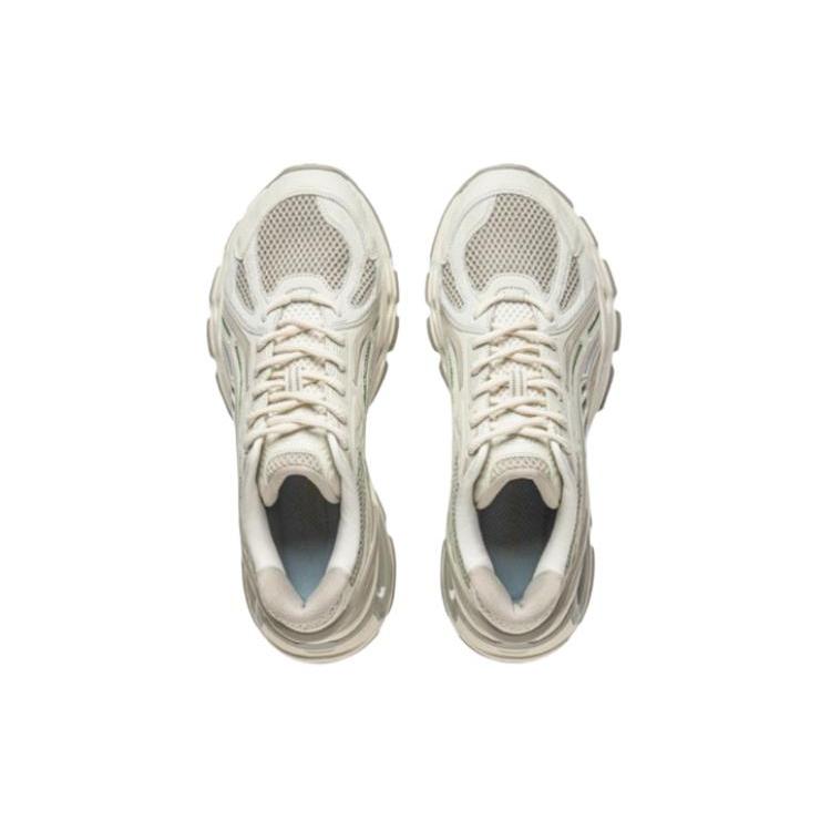 New LiNing Furious Rider BOW Slip Resistant Abrasion Resistant Low top Casual Shoes Women's Light Tea Green/Limewash Gray AZGU008-1