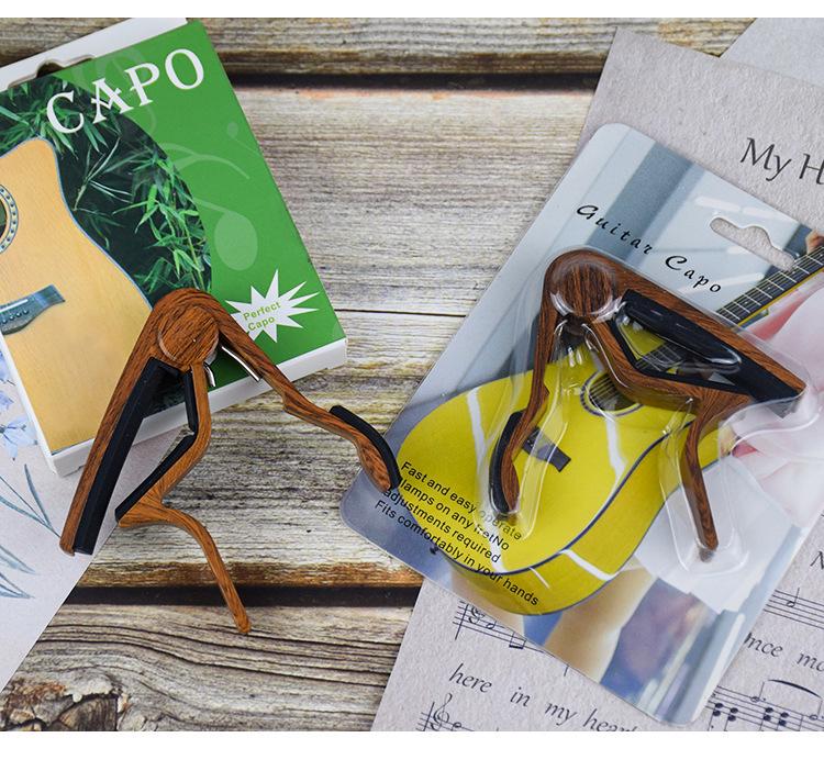 Wood Grain Folk Guitar and Ukulele Capo
