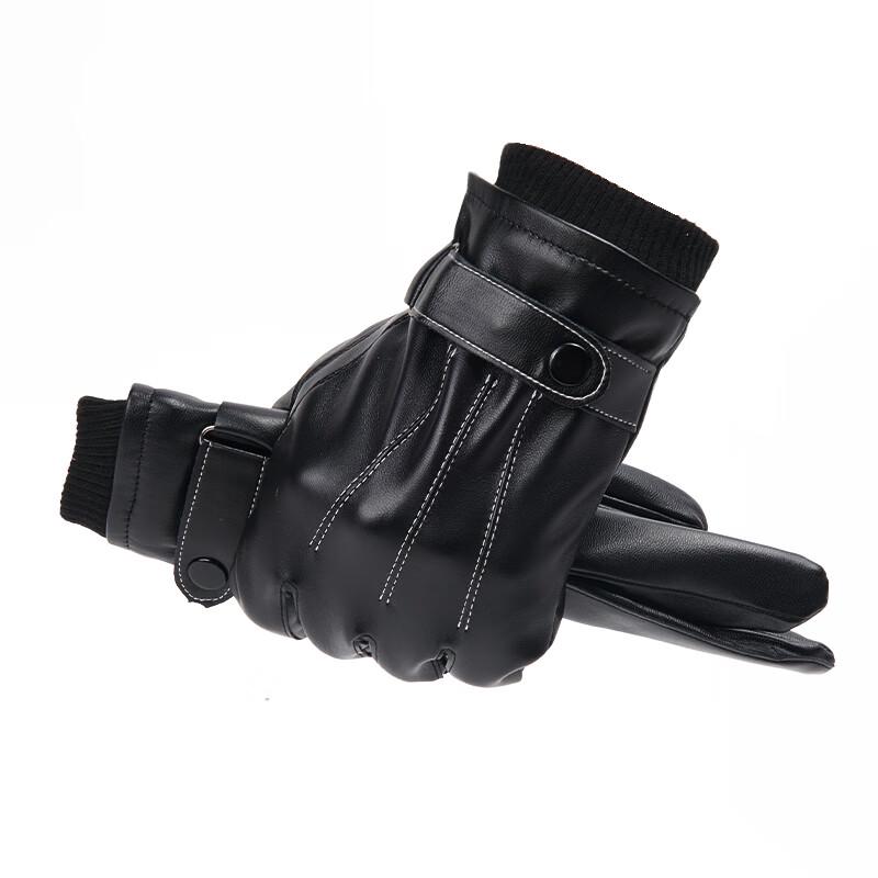 GLO-STORY PU Leather Touchscreen Winter Gloves