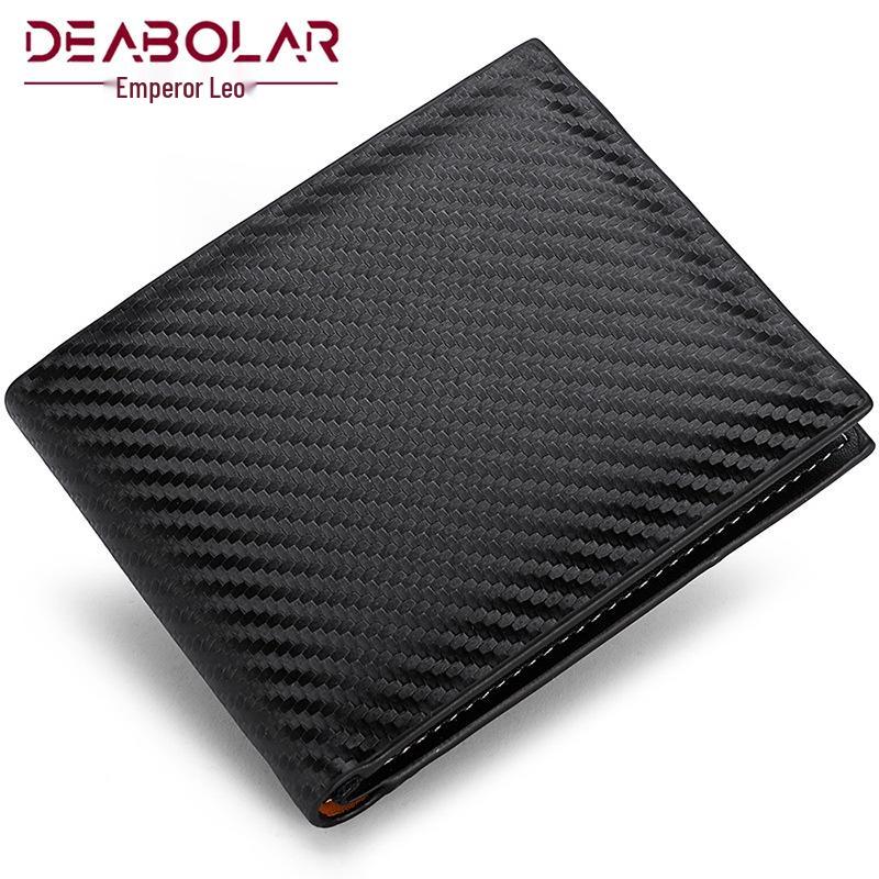 Men's Carbon Fiber Zipper Card Holder - European & American Style Horizontal Wallet